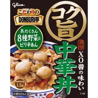 こだわりのDONBURI亭 コク旨中華丼 展開図